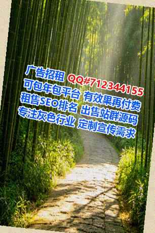 阳城孕母数据事务所